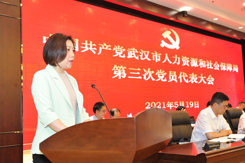 武进区人力资源和社会保障局=武进区人力资源和社会保障局联系方式